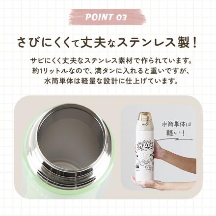 ダイレクトステンボトル KSDC10S クロミフラワーリース