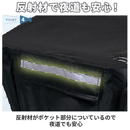 #KW-290 NEWリヤーバスケットカバー 3.カーキ