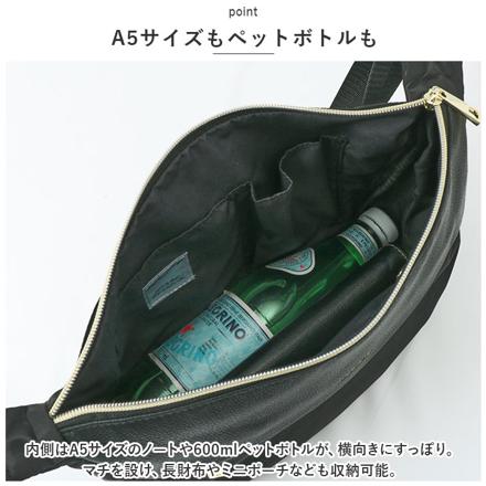 Legato Largo グロッシーコンビ ミニショルダー PI.ピンク