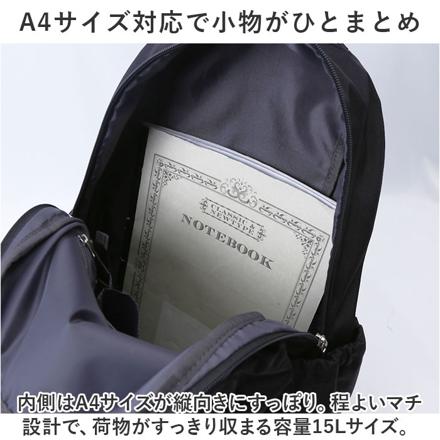 Legato Largo ドロストバックリュック MGR.ミントグリーン