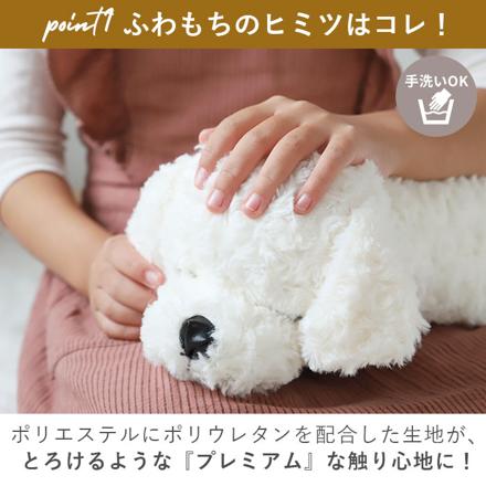 ねむねむプレミアム抱きまくら M ビッキー