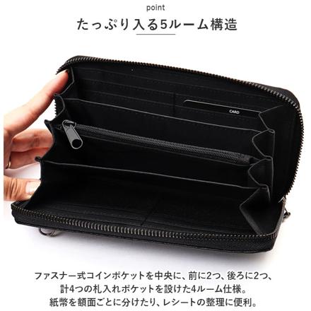 L.R.M 長財布 CMK20-0668グレー