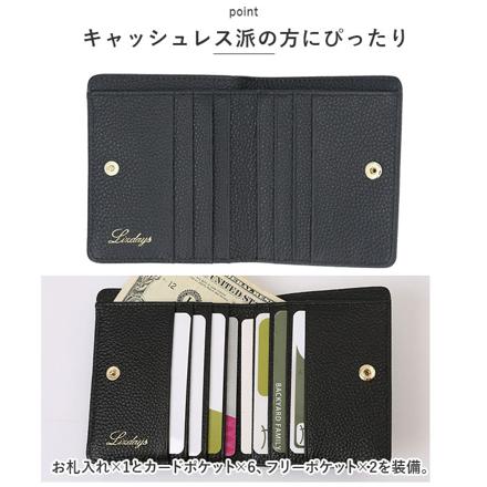 LIZDAYS 二つ折りスリム本革財布 ダークグリーン