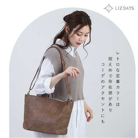 LIZDAYS ワンショルダーバッグ ショルダーバッグ GBE.グレーベージュ