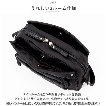 LIZDAYS 3層収納キルティングナイロンショルダーバッグ スモークグリーン