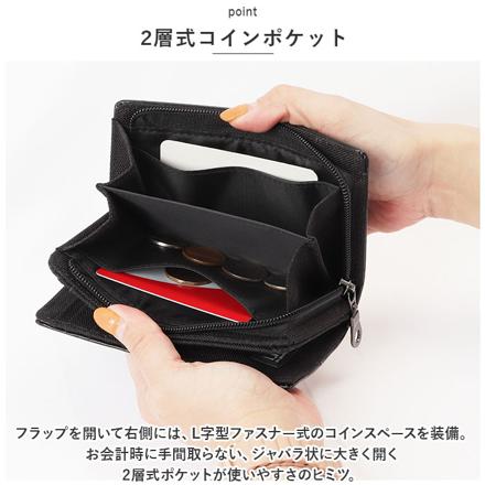 メンズ ミドル財布 CMK21-0799チョコ