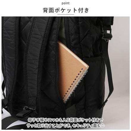 THEATHEA MNMLST ペアレンツリュック PACK NO.1 リュック ヘザーグレー