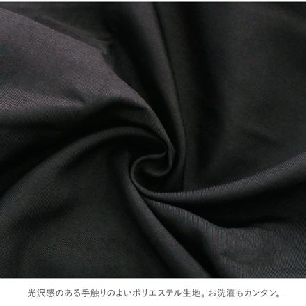 MOTTERU CURURITO モッテル クルリト デイリー 2way バッグ 巾着 カーキ