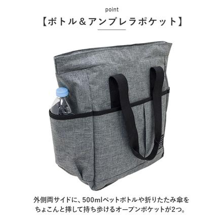 Mountain range トートバッグ トートバッグ ブラック