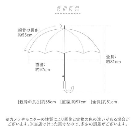 aMuSant SouS La pLuie 55cM 16本骨 長傘 グラスファイバー 17390.2線ボーダー ベージュ