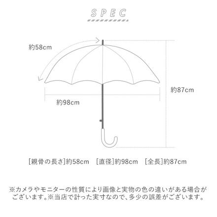 amusant sous la pluie 58cm グラスファイバー 長傘 23480.フラワーレース パープル