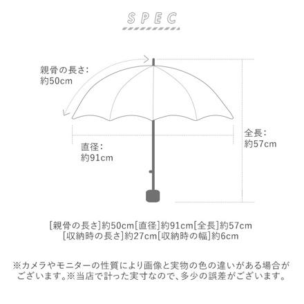 amusant sous la pluie ジュニア折りたたみ傘 50cm 20120.ボーダーピンク