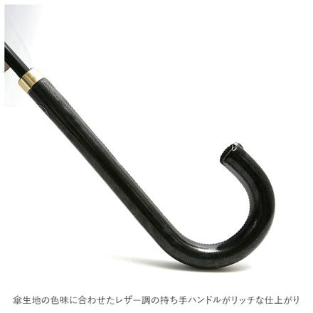 Natural basic レディース 傘 55cm 16本骨 無地 PINKBEIGE