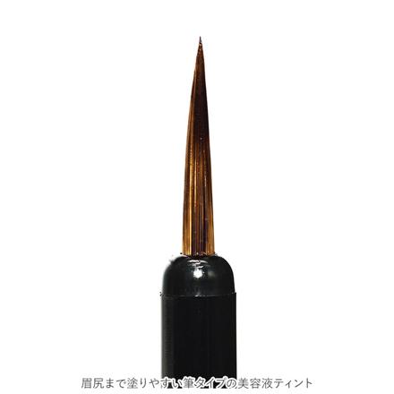necess まゆ美容液ティント アッシュブラウン