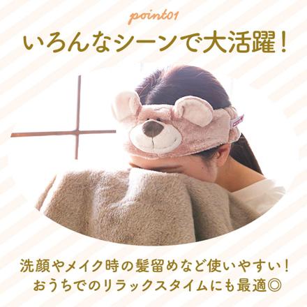 NICI ニキ ヘアバンド ピンクピッグ