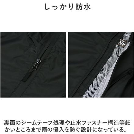 軽量カジュアルレイン LLサイズ レッド