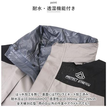 NO2930 4WAYストレッチレイン LLサイズ グレー