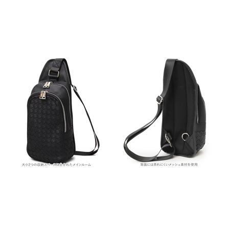 REGiSTA Intrecciato Body Bag BLACK-A