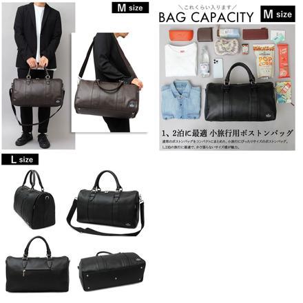 REGiSTA PU LEATHER BOSTON BAG Lサイズ BLACK