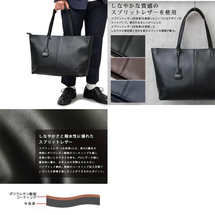 REGiSTA SpLit Leather Tote Bag バッグ BLACK