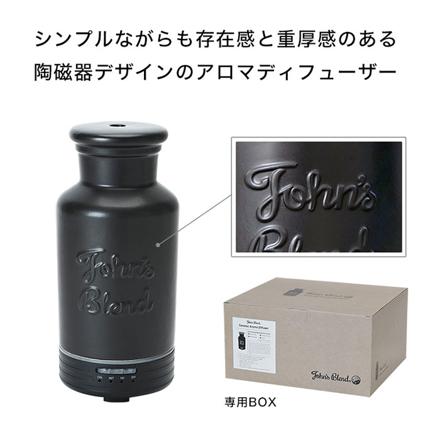 JohnS BLenD ジョンズブレンド 電気式 アロマディフューザー セラミックタイプ アロマディフューザー ブラック