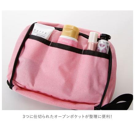 収納ポーチ旅行用ポーチ グリーン