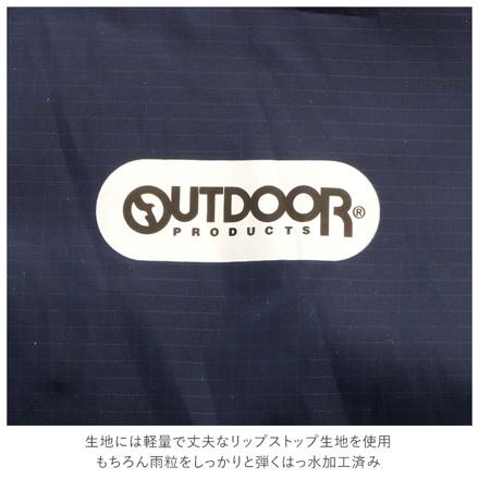 Outdoor Products キッズランドパーカー 05002276 カーキ 130cm