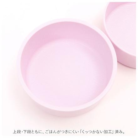 キャラクター 抗菌 丸型ランチＢＯＸ２段 ピングー