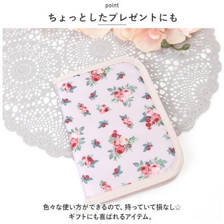 おくすり手帳ケース 柴犬・椿