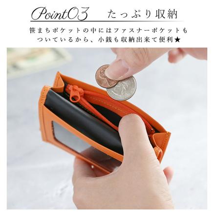 牛革ソフト 定期 免許証入れ グリーン