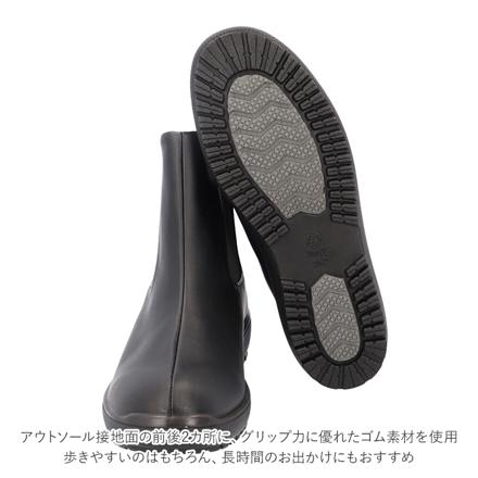 panSy パンジー 4810 サイドゴアレインブーツ 生活防水 23ｃM ブラック