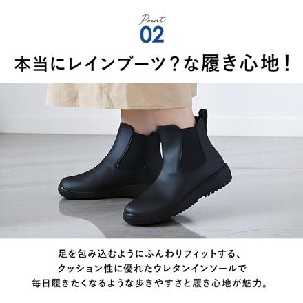 pansy パンジー 4810 サイドゴアレインブーツ 生活防水 23.5ｃｍ ブラウン