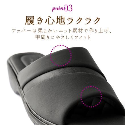 PanSy 6632 レディースサンダル LL(24.5?25cM） ブラック