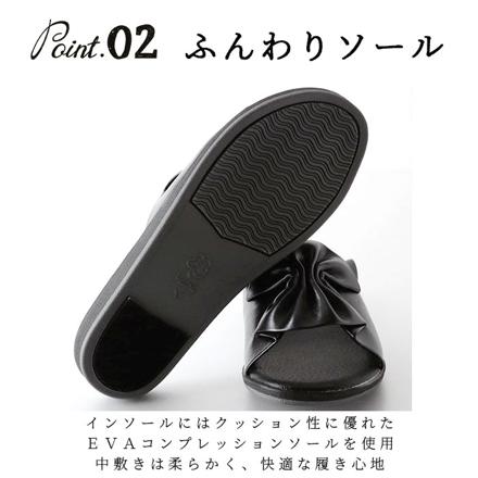 Pansy パンジー 6801 デイリーサンダル Mサイズ ブロンズ