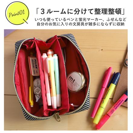 kamiojapan カミオジャパン pacotray pencase ブラックxグレー