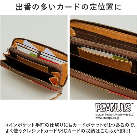 PEANUTS teaM BeagLe 長財布 財布 YELLOW