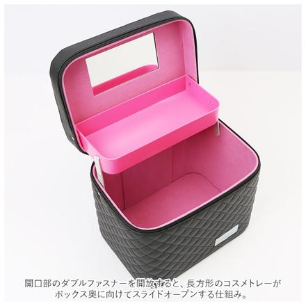 メイクボックス 鏡付き pmy8011 ローズピンク
