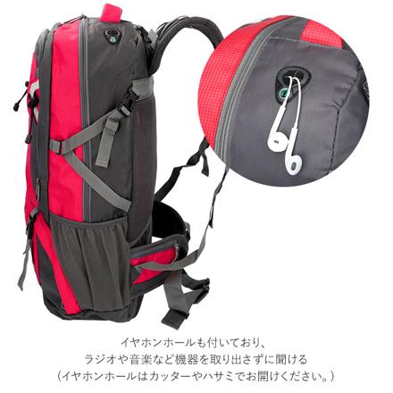 リュック アウトドア 大容量 pmy801 レッド