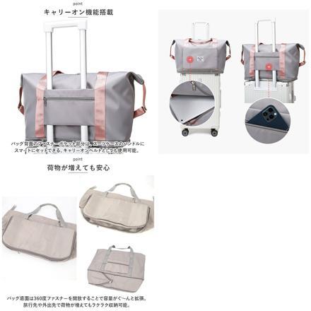 ボストンバッグ pMyboSbag20 ボストンバッグ ブラック