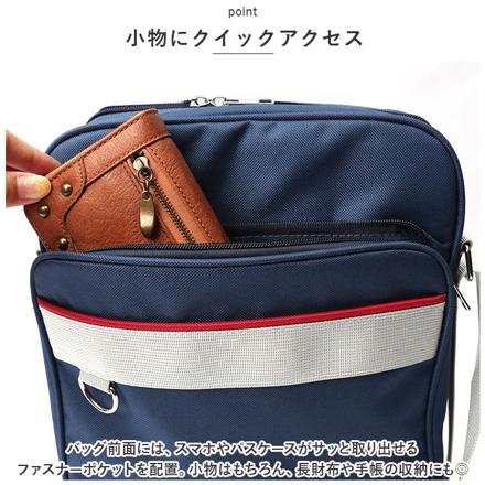 スクールバッグ 学生 pMySbag01 スクールバッグ ブルー