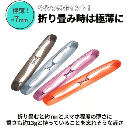 ポッドリーダースマートミニ 度数2.5 C7.パープル