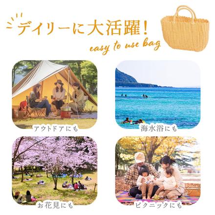 PPバッグ ジャンボサイズ モカベージュ