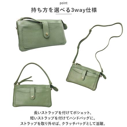 Pisoraro ピソラロ スターシュリンク ウォレットバッグ CHOCO