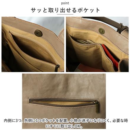 toleur カウレザートート LV