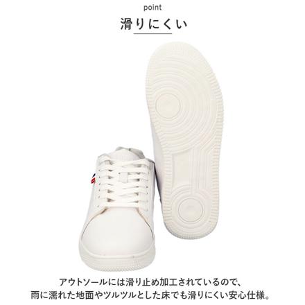 PERSONS レディーススニーカー 23.5cM WHITE/NAVY