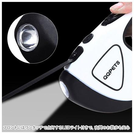 LEDペットリード qqpetsqc9 5M グリーン