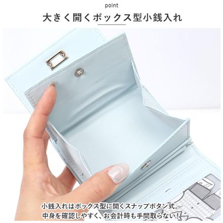 ALTROSE アルトローズ クリアポケット ボックスコイン財布 グリーン