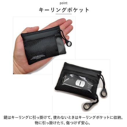 ナイロンコインケース ライトグレーXターコイズ