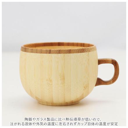 RIVERET リヴェレット コーヒーカップ ペア コーヒーカップ ペアセット