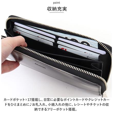 財布 SOLATINA マーブルレザーラウンドウォレット ブルー